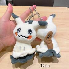 Anime Mimikyu Plush Toy Stuffed Doll Keychain Pendant Tilted Head Soft Unique picture