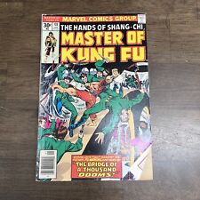Shang-Chi Master of Kung Fu #48 Marvel Comics 1977 Leiko Wu / Clive Reston picture