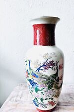 Vintage Satsuma Ware Peacock Vase 11” Stamped picture