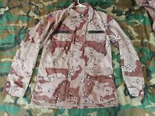 VTG US Army Desert Storm Chocolate Chip Camo NAMED Medium picture