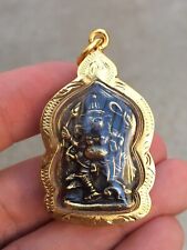 Phra Pikanet Ganesh Elephant Amulet Talisman Love Luck Charm Protection Vol. 3 picture