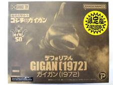 Unopened Gaigan (1972) Shonen Rick Limited Edition Model No. Earth Attack picture
