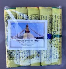 Large Prayer Flags (5 sets of 25  flags, 125 flags total) 7.5 X 9