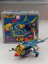 Popy Gatchaman II Swallow Helico G-4 Popinica series PB-66 figure w/Box from JP picture