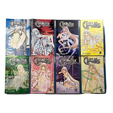 Chobits by Clamp Vol. 1 - 8 Complete Full Series English Manga Great Condition picture