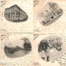 x4 LOT 1901 Chicago Library Tom Jones Postcards Lincoln Ashland Grant Lake A157 picture