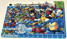 Dragon Ball Carddass Hondan Card 298 DBS Power Level Super Battle picture
