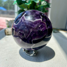 2300g Huge Natural Dream Amethyst Quartz Crystal Sphere Healing 31th 111mm picture