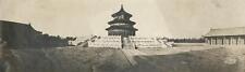 c. 1900's Temple of Heaven PEKING CHINA Panorama Photograph picture