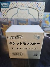 1999 BANDAI JAPAN POKEMON CARDDASS ANIME VENDING SERIES 6 BOX 40 STRAP 200 CARDS picture