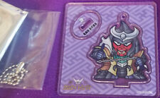 Rare Ronin Warriors Samurai Troopers NIP Acrylic Keychain Shuten - Japan Import picture