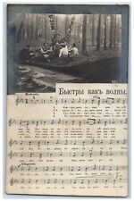 c1910's As Fastas Waves Music Lyrics Moderato Latvia RPPC Photo Postcard picture