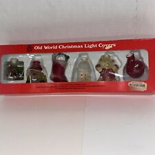 Vintage Old World Christmas 6 Misc Christmas Glass Light Covers In Box picture