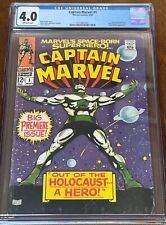Captain Marvel #1 CGC 4.0 Kree Sentry and Carol Danvers Appearance (May 1968) picture
