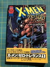 Shogakukan Production Marvel Super Comics X-MEN ZERO TOLERANCE Japanese picture