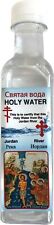 Blessed Holy Water from Jordan River 300ml Vinyl Certificated Bottle Authentic picture