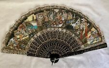 Vintage Oriental Asian Hand Folding Fan picture