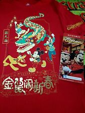 BRAND NEW Disneyland DCA Lunar New Year Shirt 2020 Mickey Mouse Adult SMALL picture