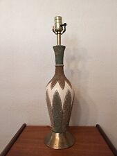 Vintage MCM Chalkware Table Lamp picture