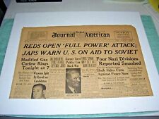 NY JOURNAL AMERICAN Newspaper August 3, 1941, REDS OPEN ATTACK, JAPS WARN USA picture