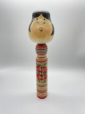 Huge vintage kokeshi japanese wooden doll Signed Unique Face by Ushizo Sato K015 picture