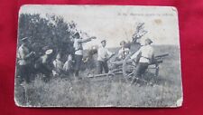 RARE WW1 Emperial Russian Army 1915 ARTILLERY Unit  Photo /Post Card picture