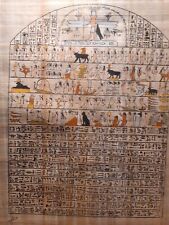 Handmade Large Egyptian Papyrus with vivid color designs. picture