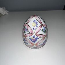 Vintage Hand Painted Glazed Ceramic Egg Floral Pink Ribbon picture