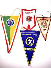 4 Vintage sports pennant.  USSR  1970s picture