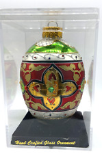 Dept 56 Boxed Hand Painted Glass Ornament Egg Jeweled Gem Silver Trim in Case picture