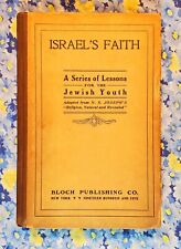 Israel's faith: A series of lessons for the Jewish youth, 1905, Hardcover picture