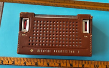 Vintage Hitachi TH-759 AM Transistor Radio picture