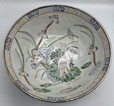10” Chinese Famille Rose Cranes and Lily Flower Large Bowl Made In Macau picture