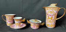 Le Jardin de Versace Rutherford Butterfly Garden Coffee Set 15 PC picture