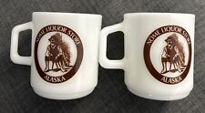 Vtg Rare Set of 2 Galaxy Milk Glass Coffee Mugs 