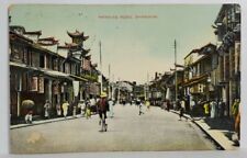 SHANGHAI China Nanking Road US Postals Cancel 1909 to LA California Postcard T10 picture