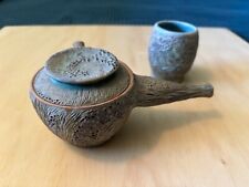  Unique Japanese Ceramic Tea Set by Andrew Dewitt picture