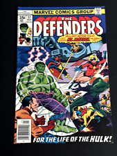The Defenders #57 (1978) High Grade NM 9.4 picture