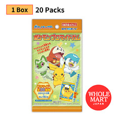 ENSKY Pokemon Bromide Gum 20 Packs in Box - 3 Bromide Cards Included per pack picture
