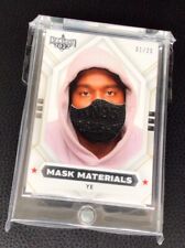 Kanye West 2022 Leaf Decision 2023 Update Mask Materials YE #1/20 picture