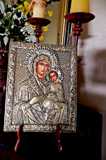 VTG Religious Icon picture Madonna Mother with Infant Gold Tone Metal. picture