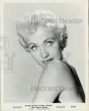 1958 Press Photo Jane Powell stars in Universal's 