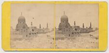 EGYPT SV - Mosque of El Hakim Ruins - 1860s SCARCE picture