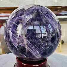 Top Natural Dream Amethyst Sphere Polished Quartz Crystal Ball Healing 979G picture