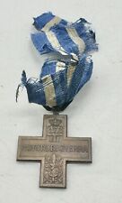 Italy WW1 Cross for War Merit Medal with Ribbon picture