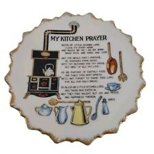 My Kitchen Prayer Wall Hanger Decorative Plate Fairway Japan Vtg Gift Decor Art picture