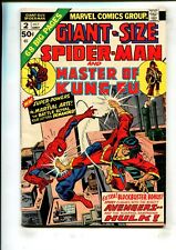 GIANT-SIZE SPIDER-MAN #2 (6.0) MASTER OF KUNG FU 1974 picture