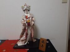 Japanese Traditional Craft: Luxurious Silk Kimono Bridal Doll with Ornamentation picture