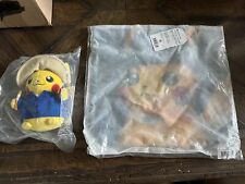 Pokemon Center X Pikachu Van Gogh Museum Tote Bag AND Plush 7 Inch Limited Ed picture