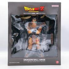 Dragon Ball Z Arise Raditz PLEX Bandai Namco Figure Sealed New picture
